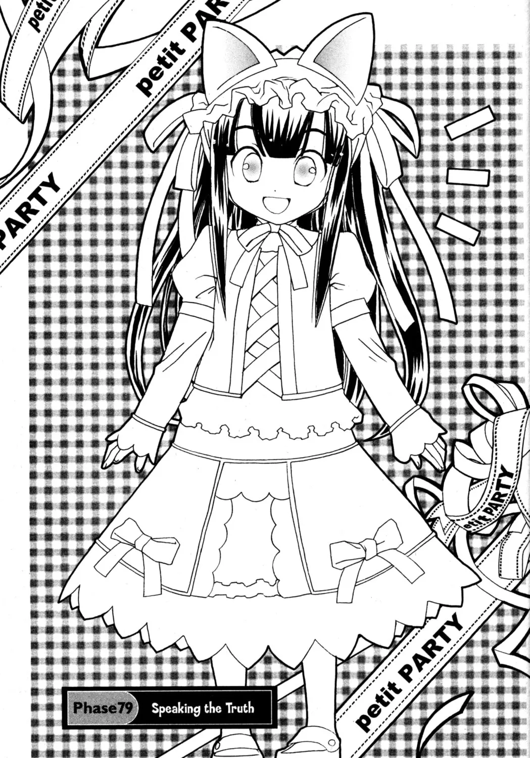 Tsukuyomi: Moon Phase Chapter 79 page 3 - 