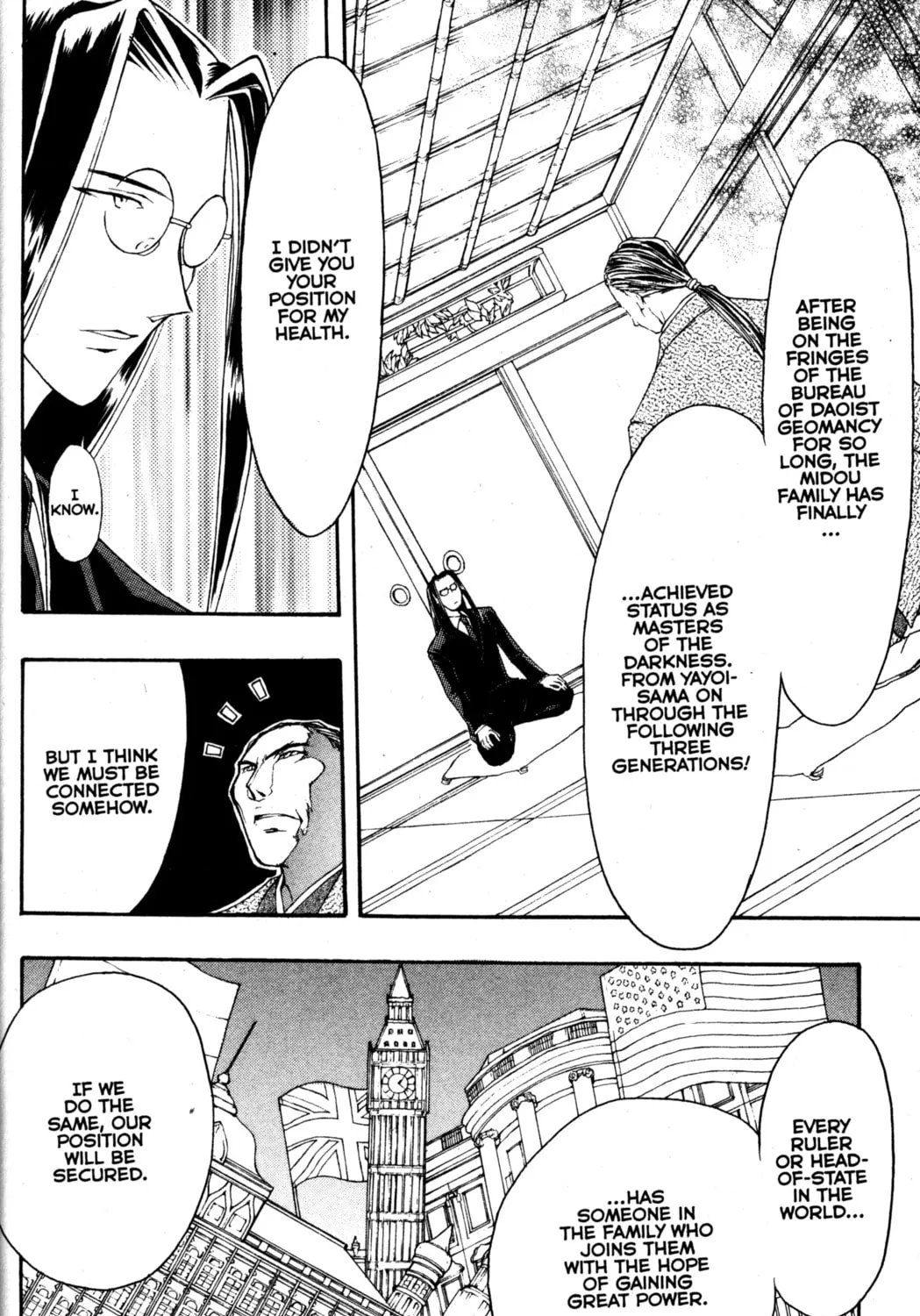 Tsukuyomi: Moon Phase Chapter 79 page 25 - 