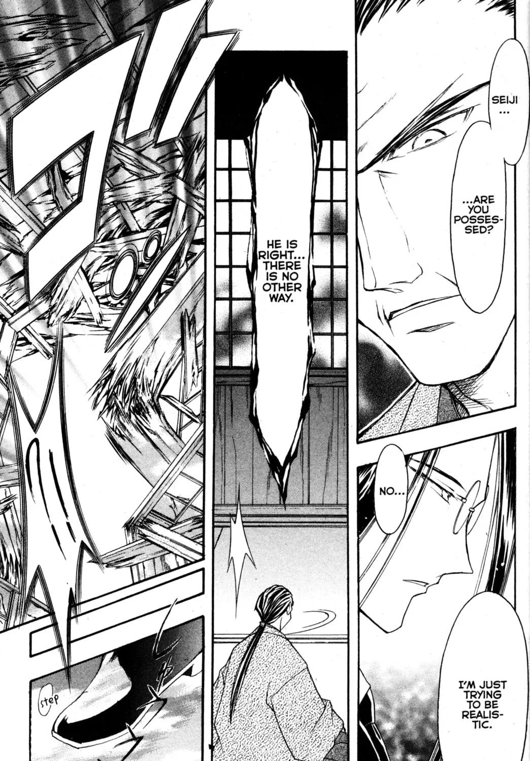 Tsukuyomi: Moon Phase Chapter 79 page 27 - 