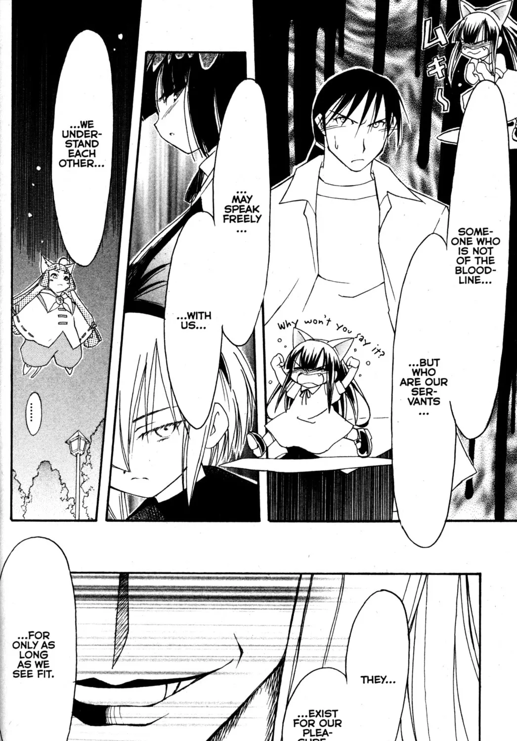 Tsukuyomi: Moon Phase Chapter 79 page 33 - 