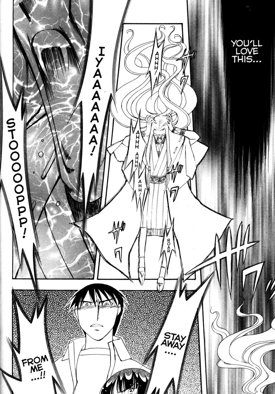 Tsukuyomi: Moon Phase Chapter 79 page 37 - 