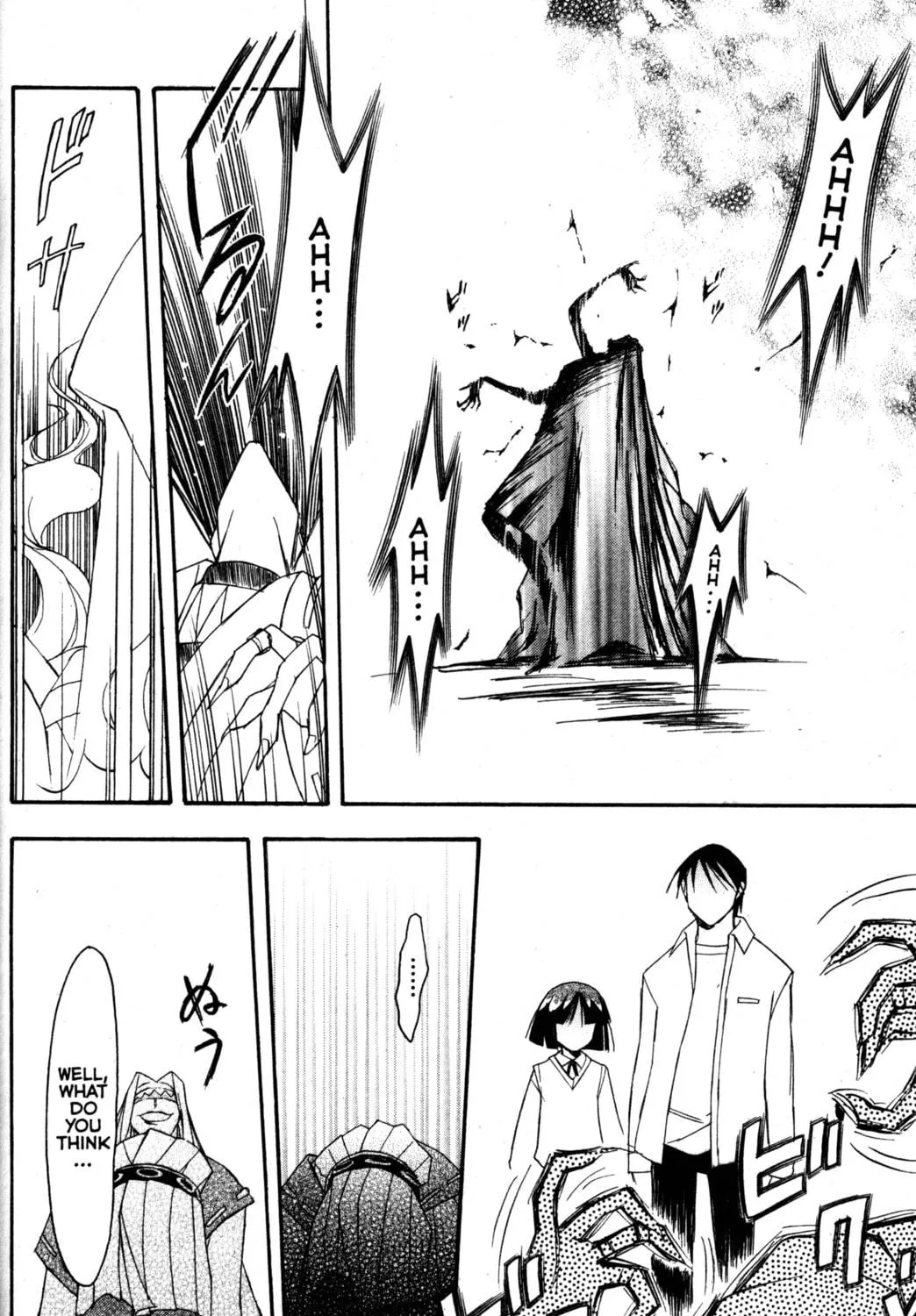 Tsukuyomi: Moon Phase Chapter 79 page 41 - 