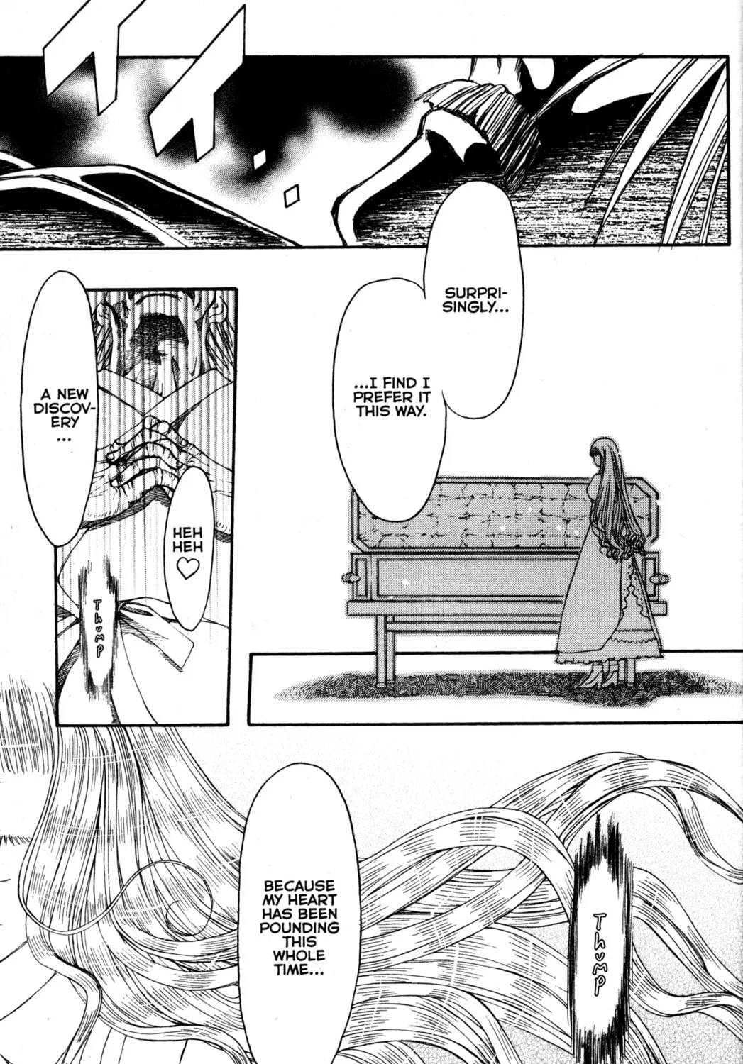 Tsukuyomi: Moon Phase Chapter 79 page 7 - 