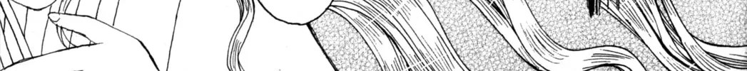 Tsukuyomi: Moon Phase Chapter 79 page 8 - 