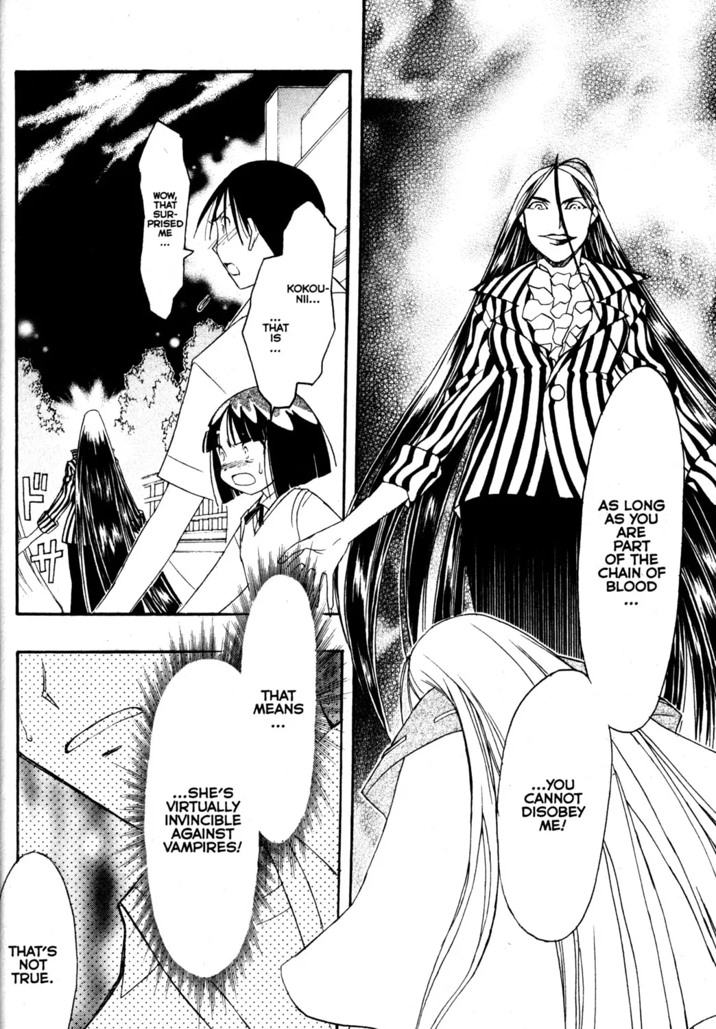 Tsukuyomi: Moon Phase Chapter 80 page 13 - 