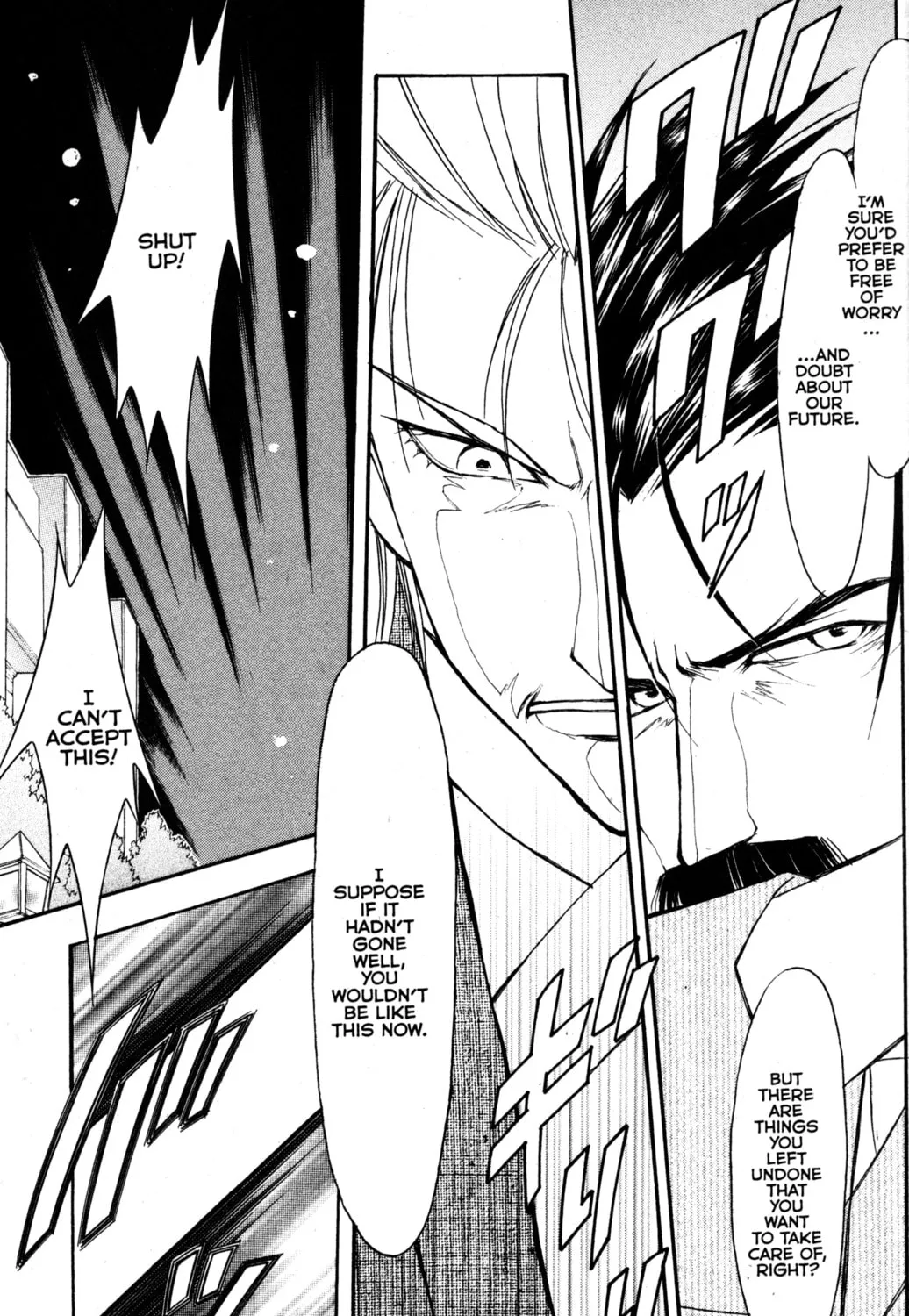 Tsukuyomi: Moon Phase Chapter 80 page 27 - 