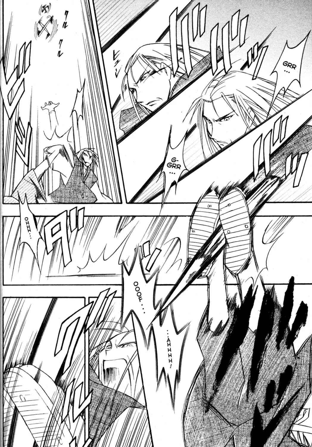 Tsukuyomi: Moon Phase Chapter 80 page 29 - 
