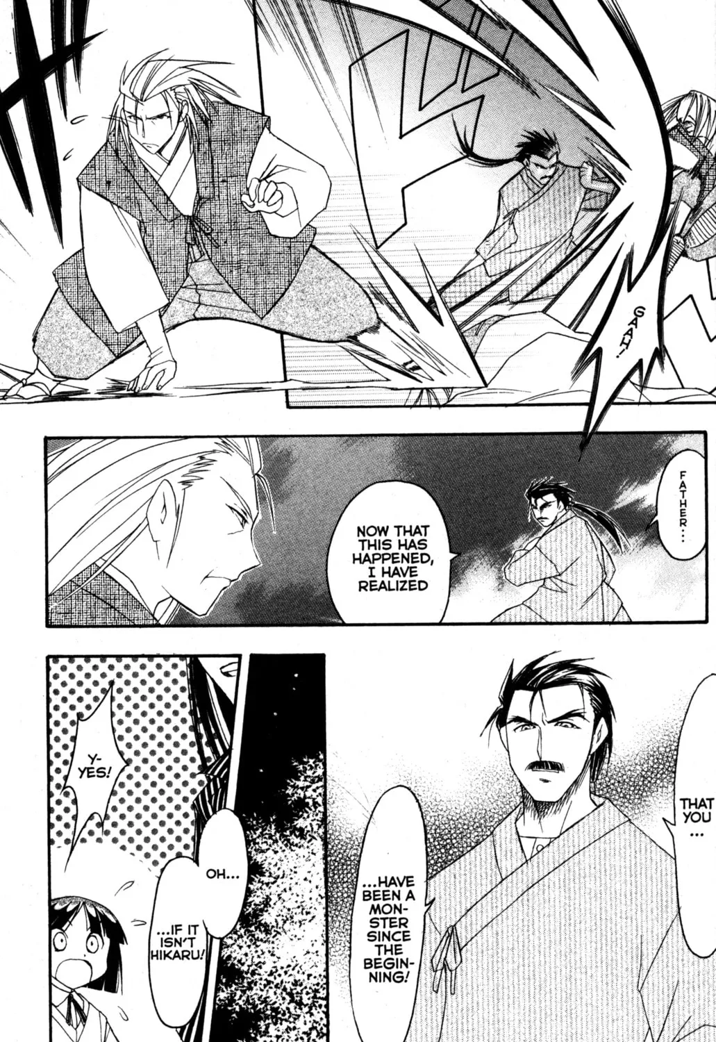 Tsukuyomi: Moon Phase Chapter 80 page 31 - 