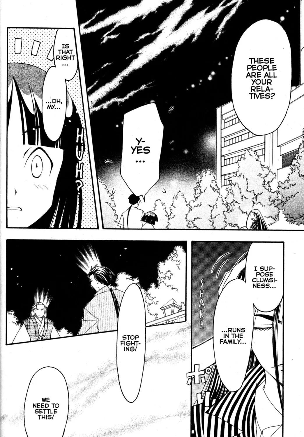 Tsukuyomi: Moon Phase Chapter 80 page 33 - 