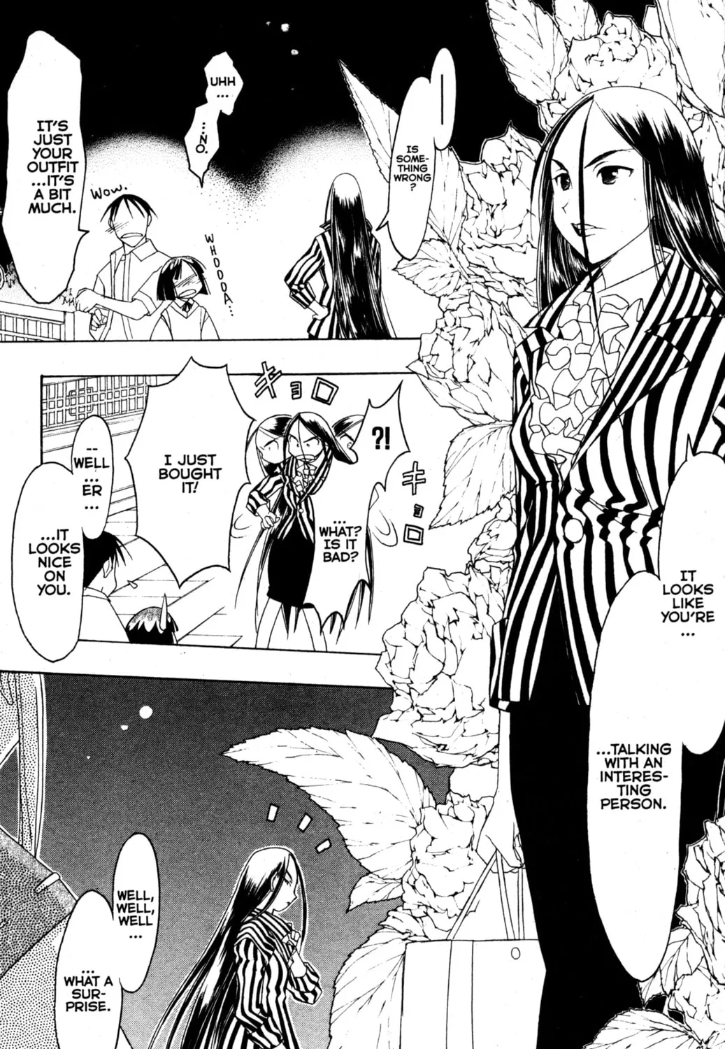 Tsukuyomi: Moon Phase Chapter 80 page 7 - 