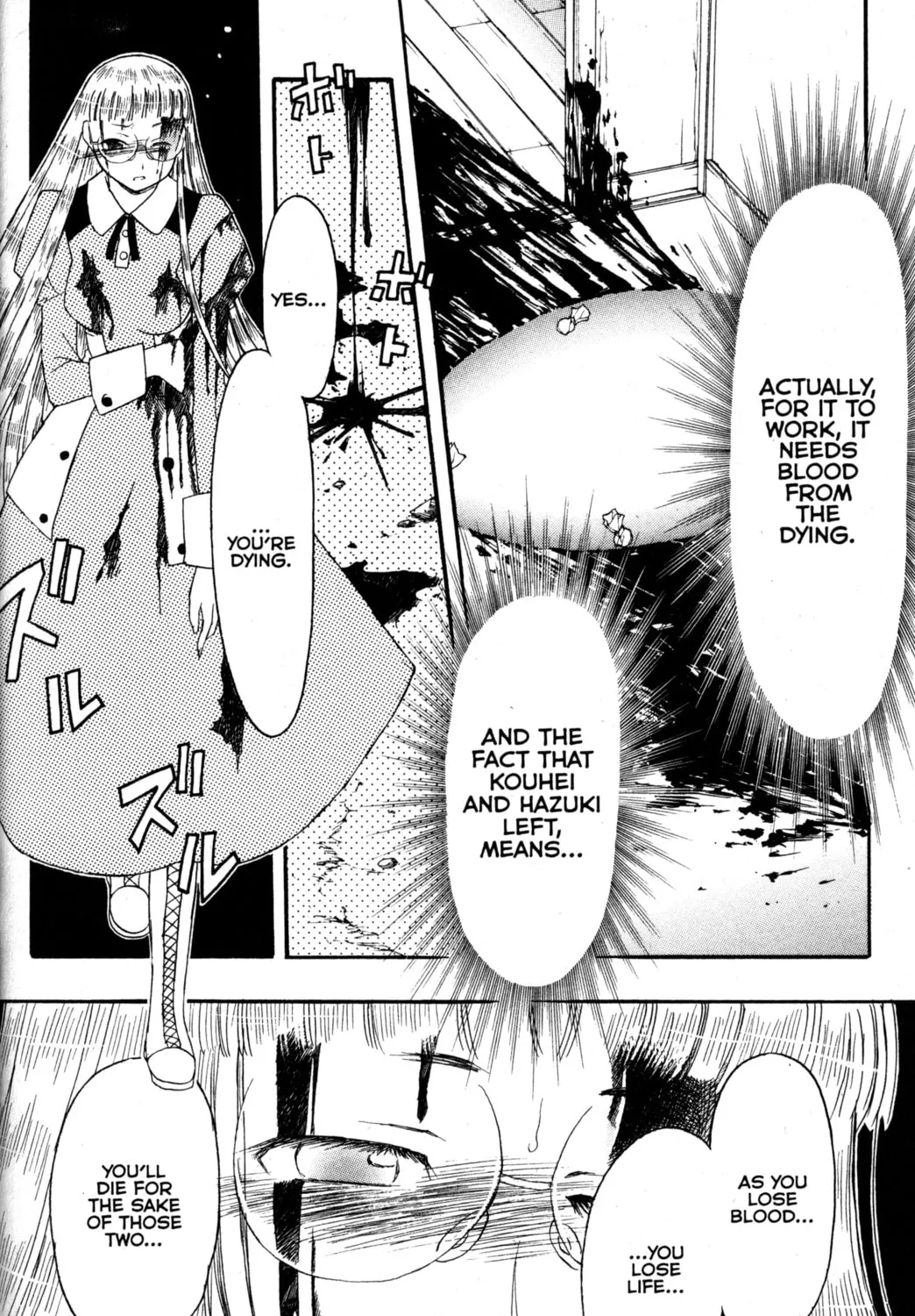 Tsukuyomi: Moon Phase Chapter 81 page 15 - 