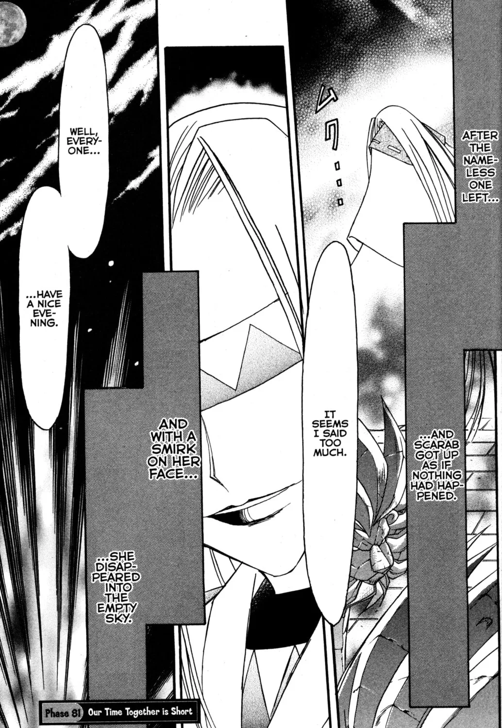 Tsukuyomi: Moon Phase Chapter 81 page 3 - 