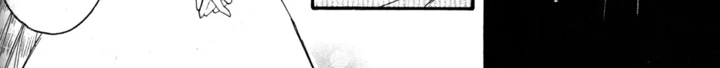 Tsukuyomi: Moon Phase Chapter 81 page 22 - 