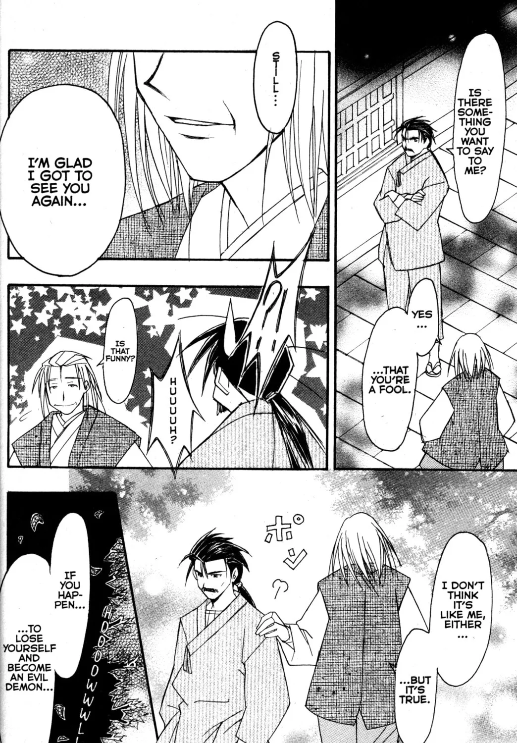 Tsukuyomi: Moon Phase Chapter 81 page 25 - 