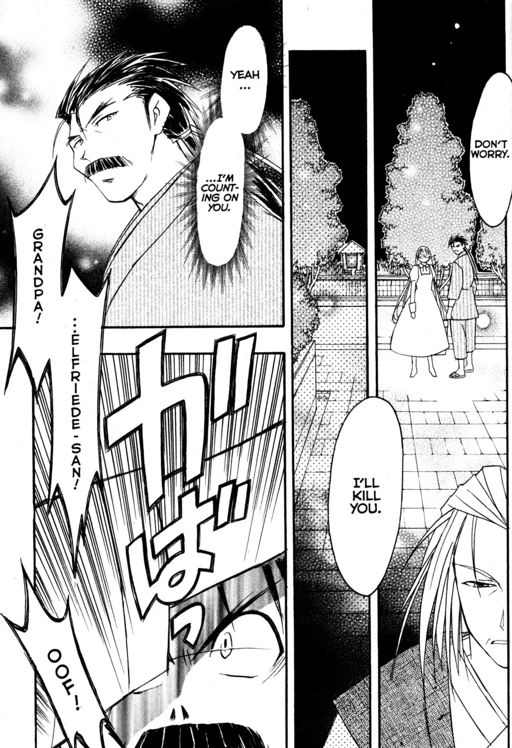 Tsukuyomi: Moon Phase Chapter 81 page 27 - 