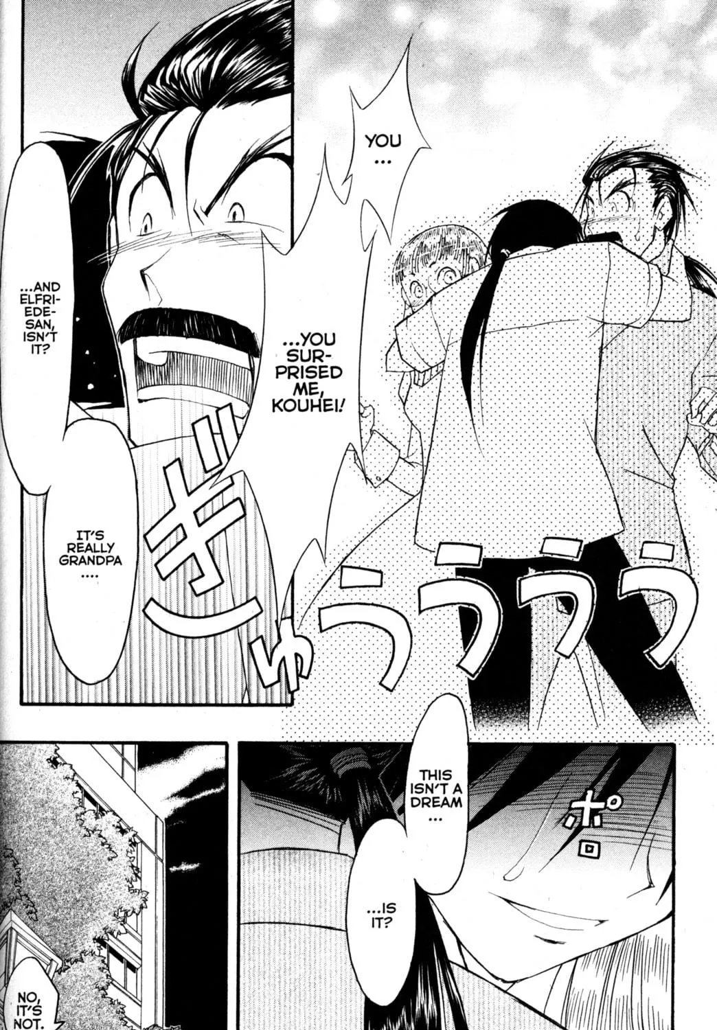 Tsukuyomi: Moon Phase Chapter 81 page 29 - 