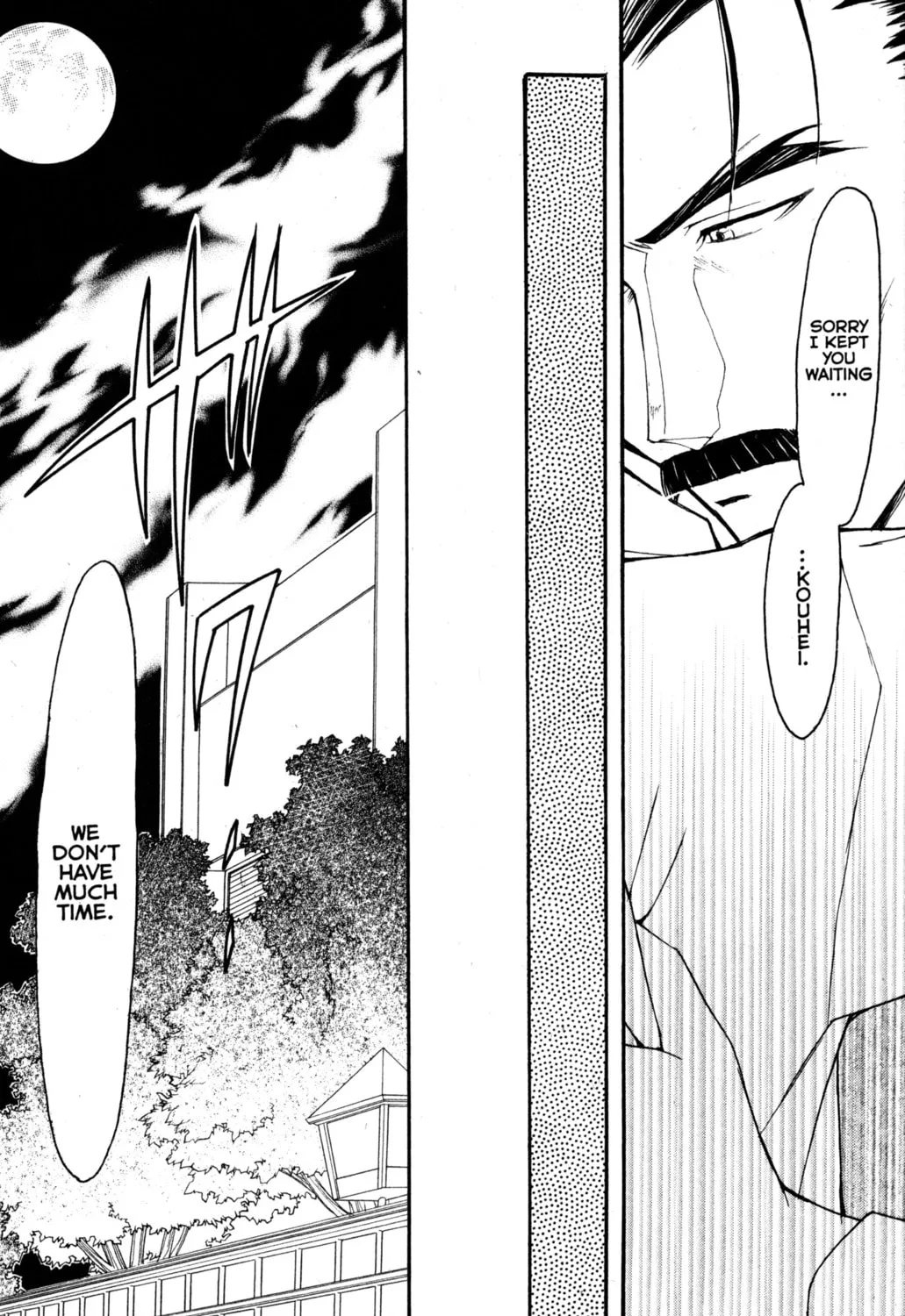 Tsukuyomi: Moon Phase Chapter 81 page 31 - 