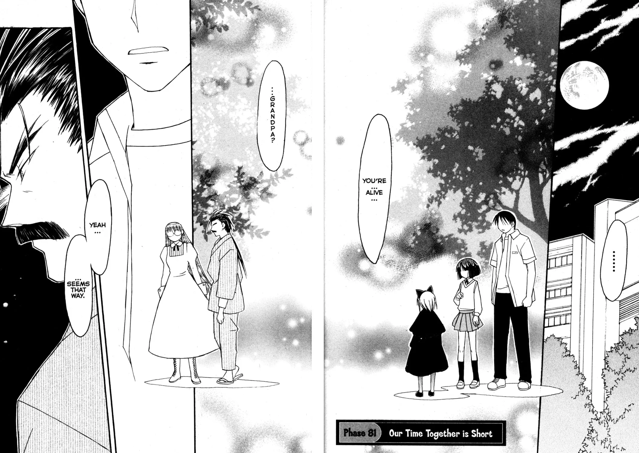 Tsukuyomi: Moon Phase Chapter 81 page 5 - 