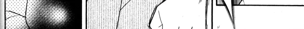Tsukuyomi: Moon Phase Chapter 81 page 8 - 