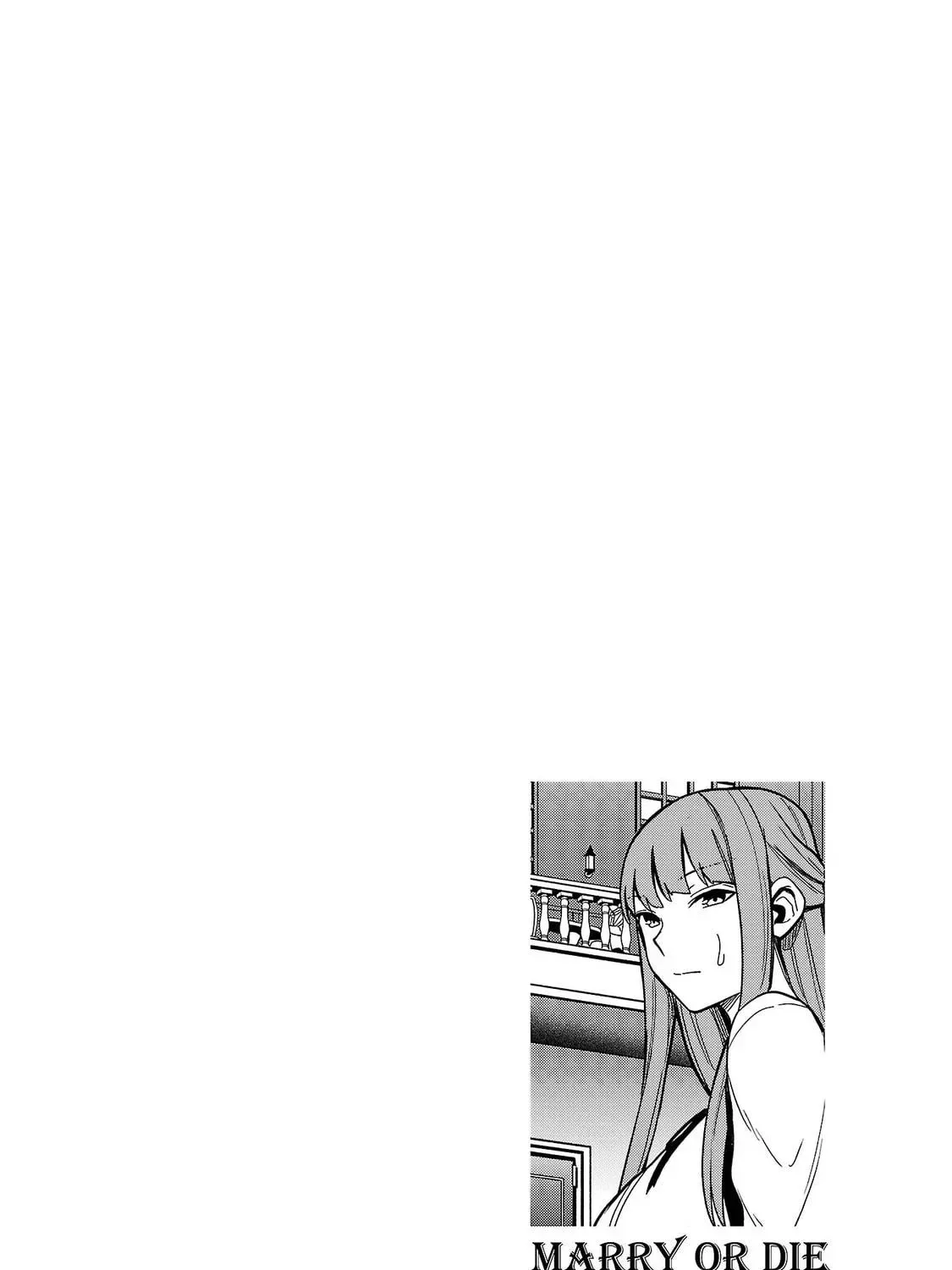 Tsuma ka Shi ka Chapter 1 page 109 - 