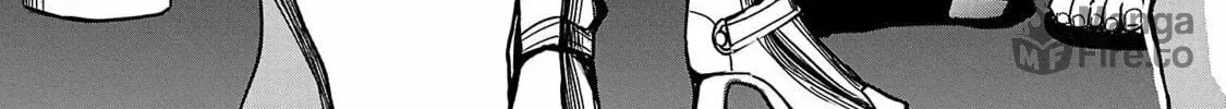 Tsuma ka Shi ka Chapter 1 page 12 - 