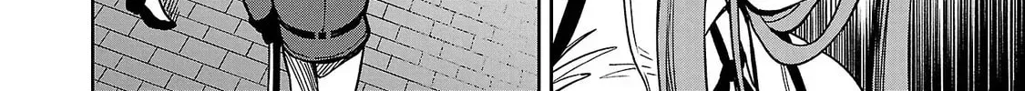 Tsuma ka Shi ka Chapter 1 page 22 - 