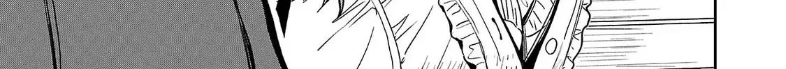 Tsuma ka Shi ka Chapter 1 page 32 - 