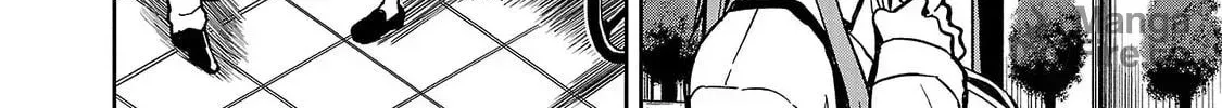 Tsuma ka Shi ka Chapter 1 page 42 - 