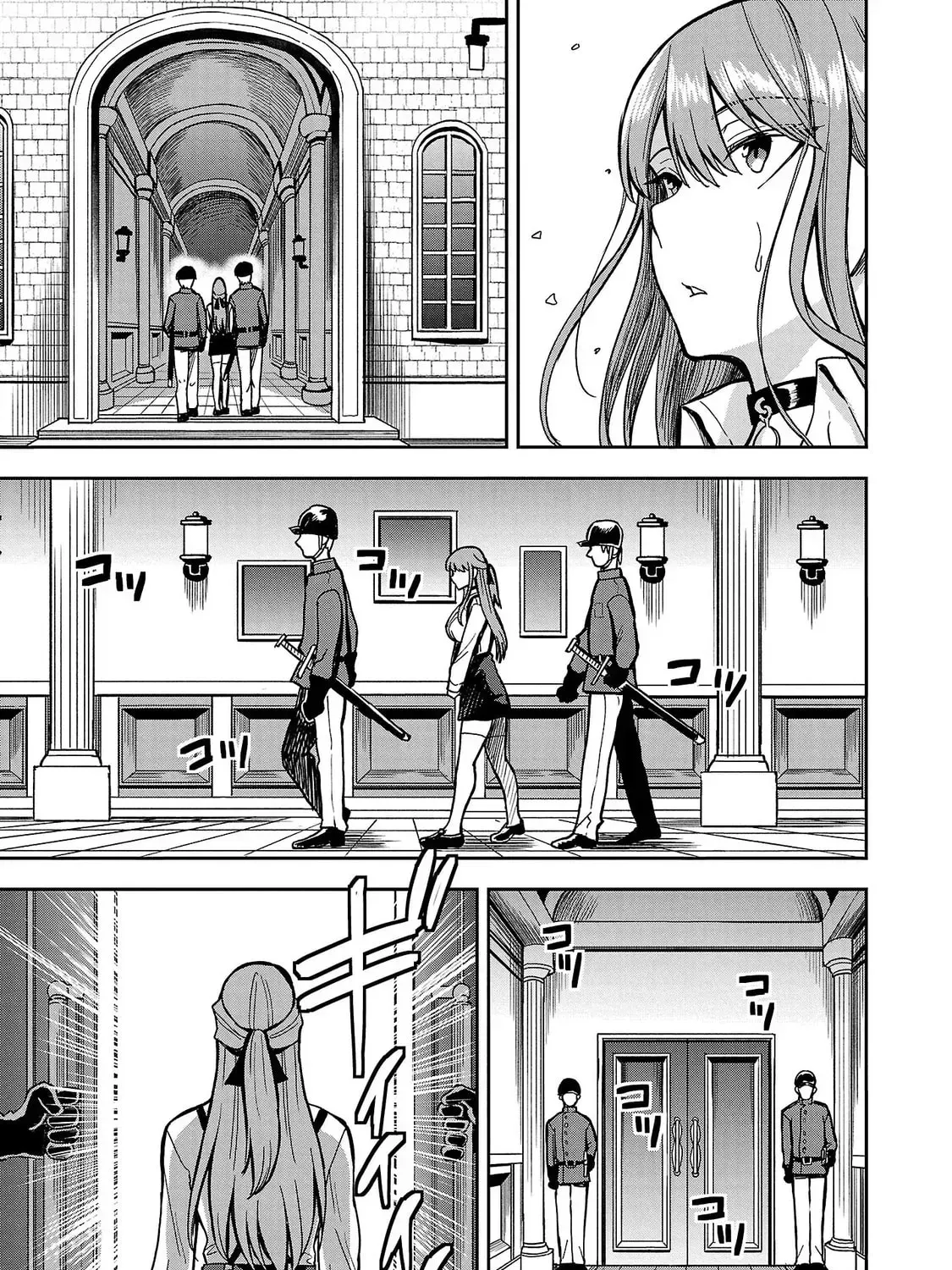 Tsuma ka Shi ka Chapter 1 page 43 - 
