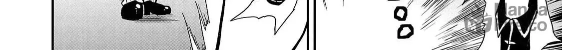 Tsuma ka Shi ka Chapter 1 page 54 - 