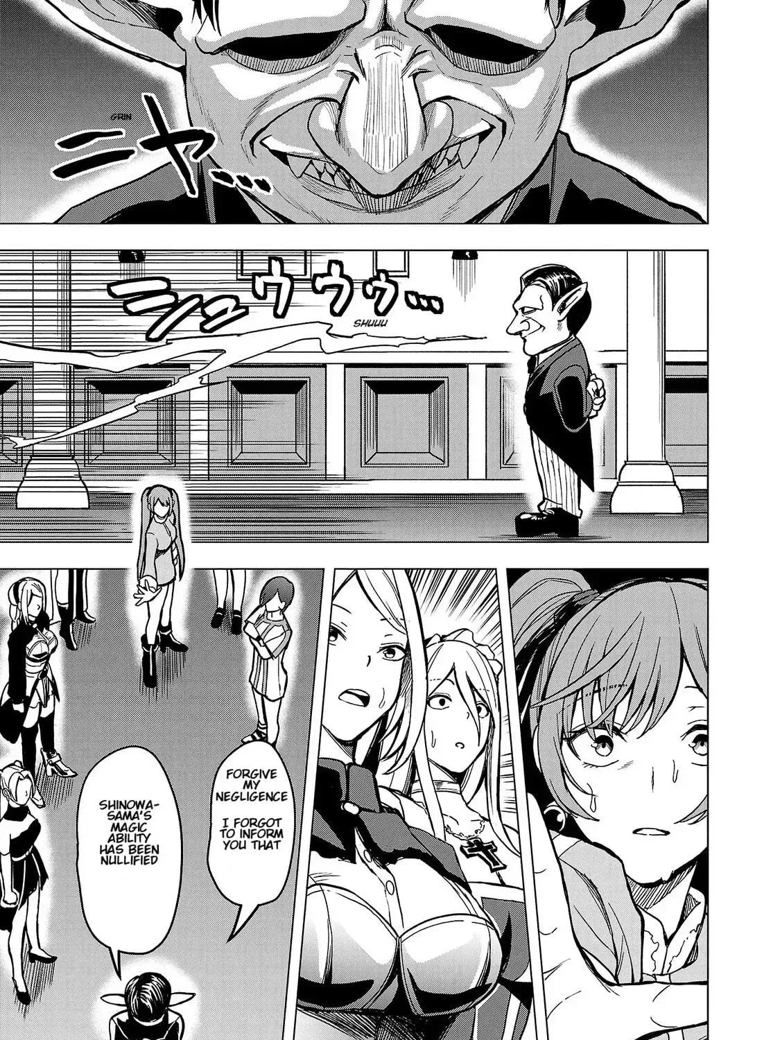 Tsuma ka Shi ka Chapter 1 page 59 - 
