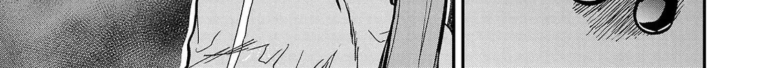 Tsuma ka Shi ka Chapter 1 page 64 - 