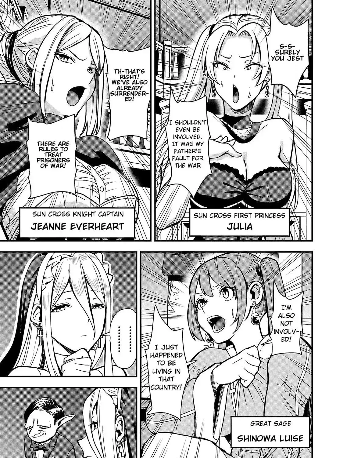 Tsuma ka Shi ka Chapter 1 page 71 - 