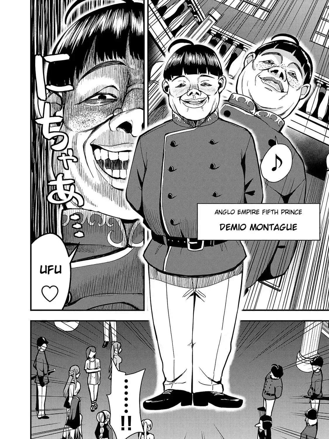 Tsuma ka Shi ka Chapter 1 page 77 - 