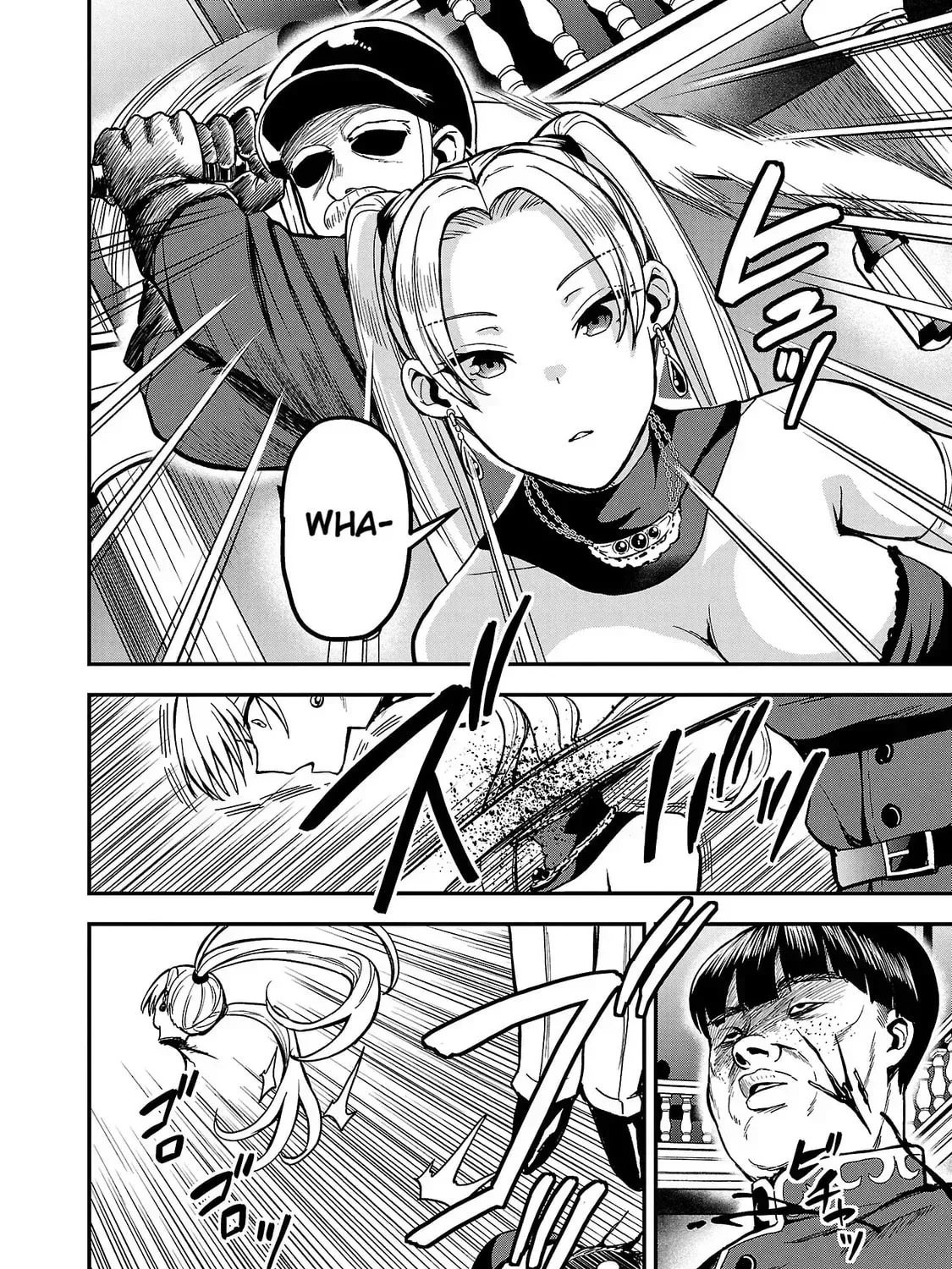 Tsuma ka Shi ka Chapter 1 page 85 - 