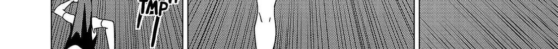 Tsuma ka Shi ka Chapter 10 page 14 - 