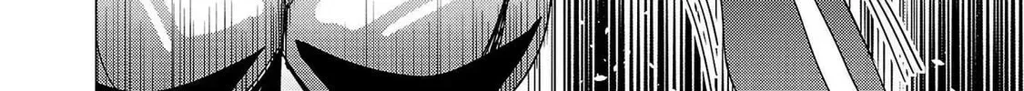 Tsuma ka Shi ka Chapter 10 page 18 - 