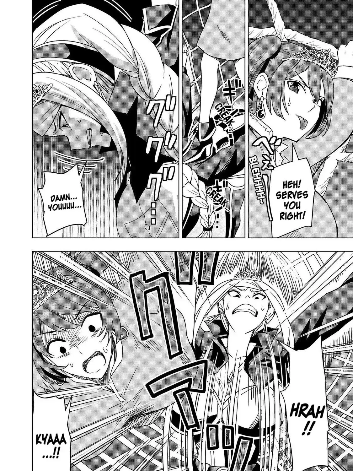 Tsuma ka Shi ka Chapter 10 page 21 - 