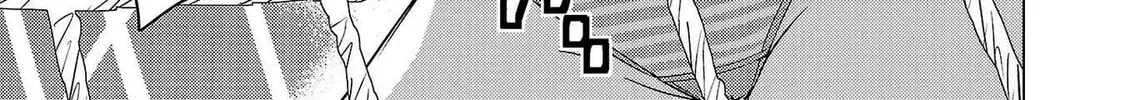 Tsuma ka Shi ka Chapter 10 page 24 - 