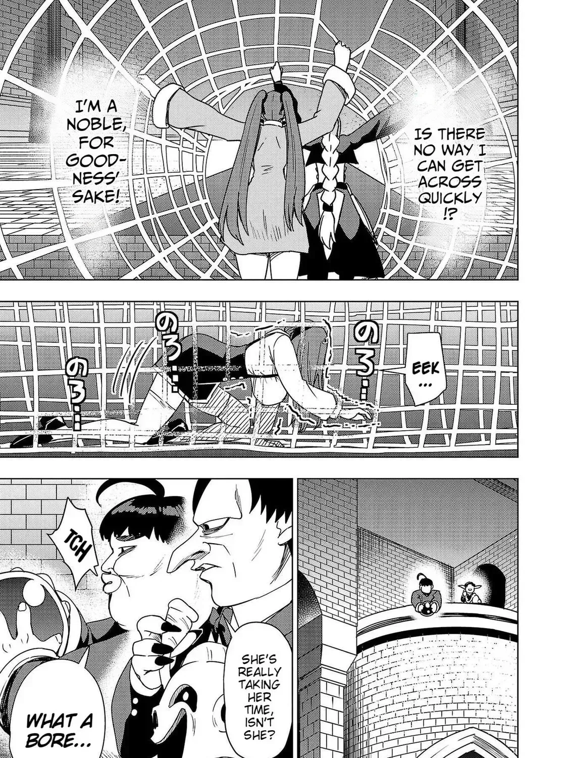 Tsuma ka Shi ka Chapter 10 page 31 - 
