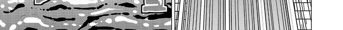 Tsuma ka Shi ka Chapter 10 page 36 - 