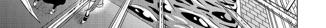 Tsuma ka Shi ka Chapter 10 page 45 - 