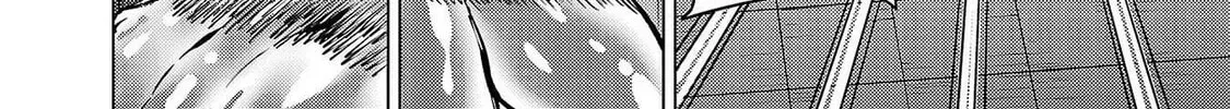 Tsuma ka Shi ka Chapter 10 page 47 - 