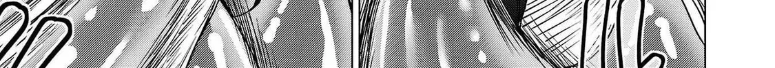 Tsuma ka Shi ka Chapter 10 page 49 - 