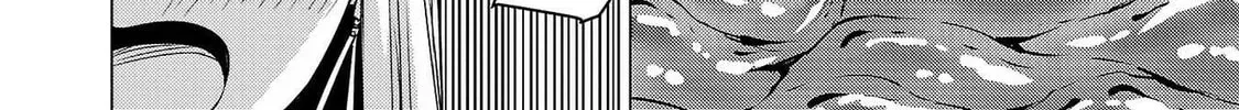 Tsuma ka Shi ka Chapter 10 page 51 - 