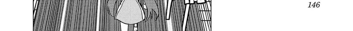 Tsuma ka Shi ka Chapter 10 page 10 - 