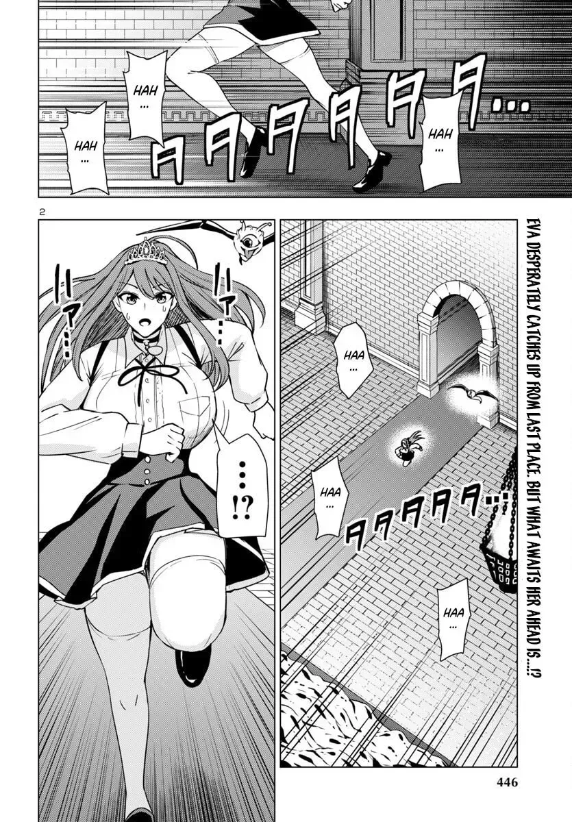 Tsuma ka Shi ka Chapter 11 page 2 - 