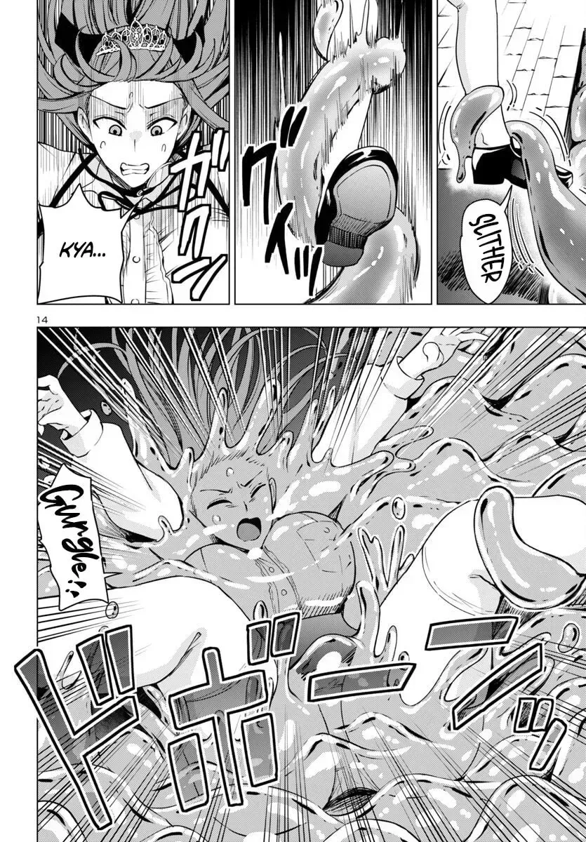 Tsuma ka Shi ka Chapter 11 page 14 - 