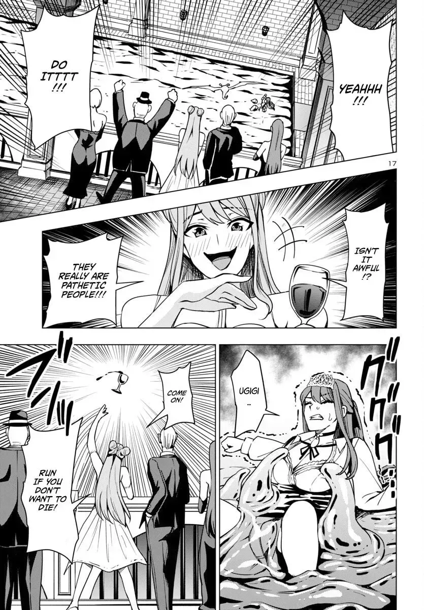Tsuma ka Shi ka Chapter 11 page 17 - 