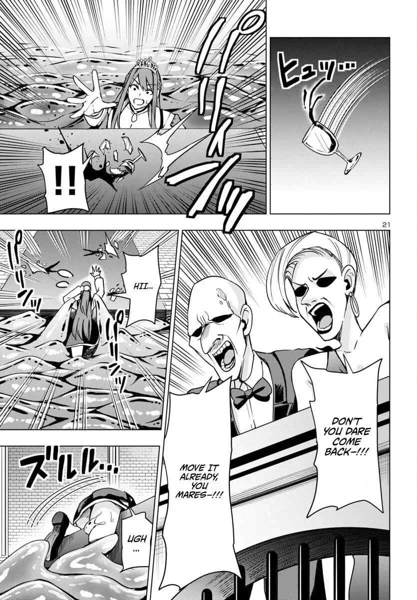 Tsuma ka Shi ka Chapter 11 page 21 - 